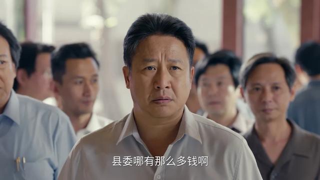 给央视《小城大事》演技最好10位演员排名，赵丽颖第5，第1无争议