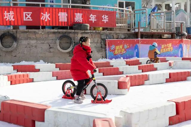 2万㎡超大雪场敞开玩儿!龙潭冰雪节焕新升级→