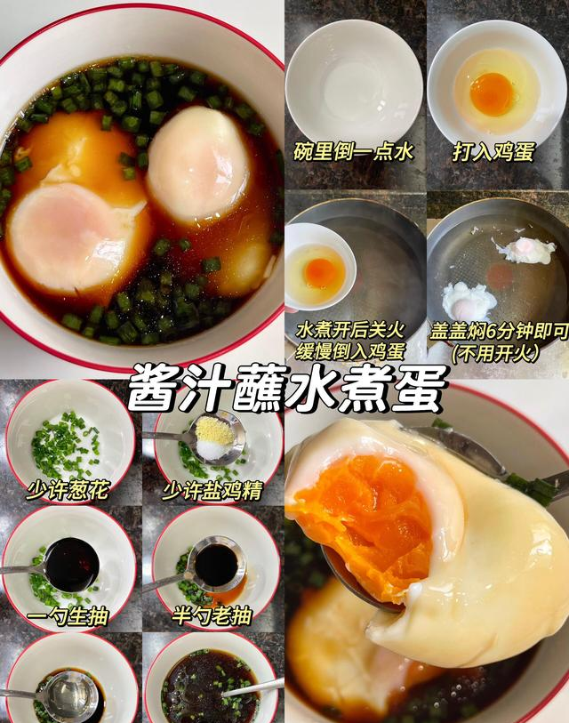 1周掉秤4斤！我靠“邪修减脂餐”吃瘦，不挨饿不水煮，直接封神！