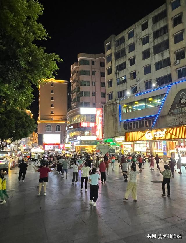 阳山步行街