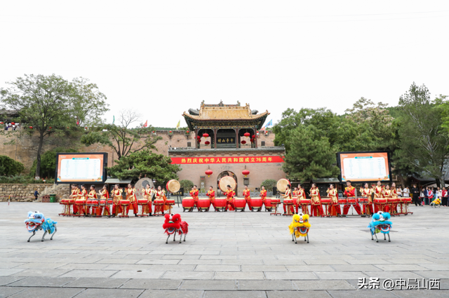 为什么游客都抢着来皇城相府？吃喝玩乐皆享其乐