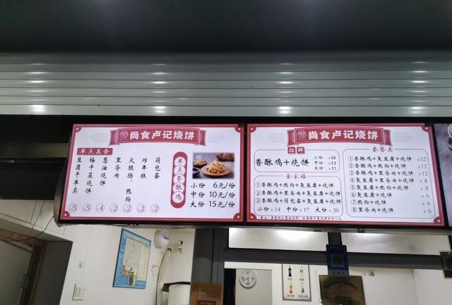 在这座太湖畔的浙北小城，我能不重样的吃上一整天
