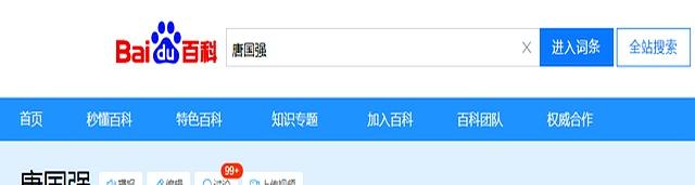 没料到。73岁唐国强，因“93阅兵”后的一个举动，“口碑暴涨”！