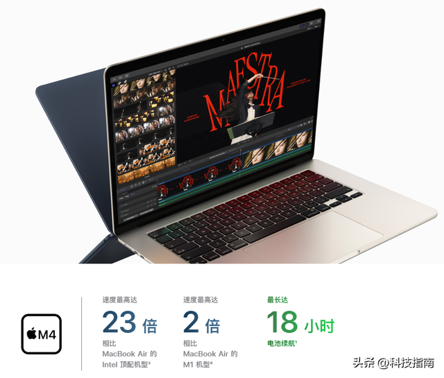 macOS26是Intel芯片谢幕绝唱 Apple Intelligence藏着AI生产力核弹