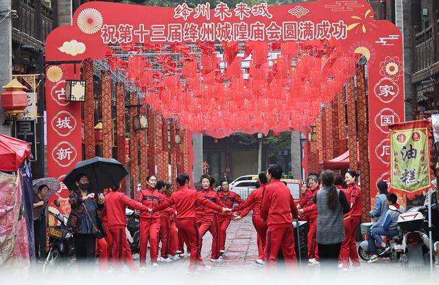 #运城头条#山西新绛：国庆中秋载歌载舞游古州庆华诞