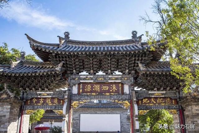 这些细节，让石屏更有“历史范儿”