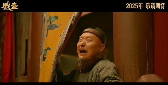 吃相太难看！陈佩斯砸上亿的电影还没上映，令人恶心一幕上演