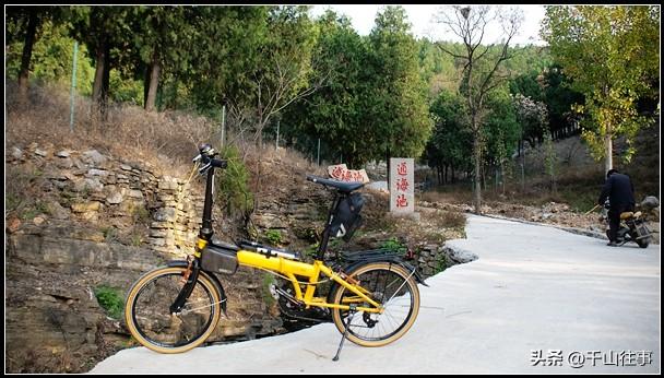 芒果黄穿行古意秋光：大行045折叠车解锁薛城至墨子故里骑行秘境