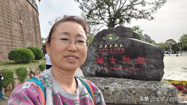 自驾游段位大揭秘：从新手小白到骨灰级玩家的进阶之路