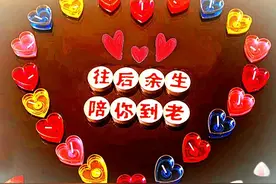 爱在心上，便是永远的甜美，真爱的情令人感动，想念的人忧心忡忡图片