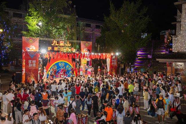 游九寨沟住九皇山！预庆九绵高速开通，九皇山免费送999顶帐篷