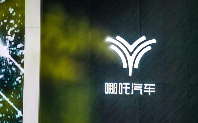 又一汽车暴雷！三年亏183亿，坑惨老百姓，员工整天围堵董事长