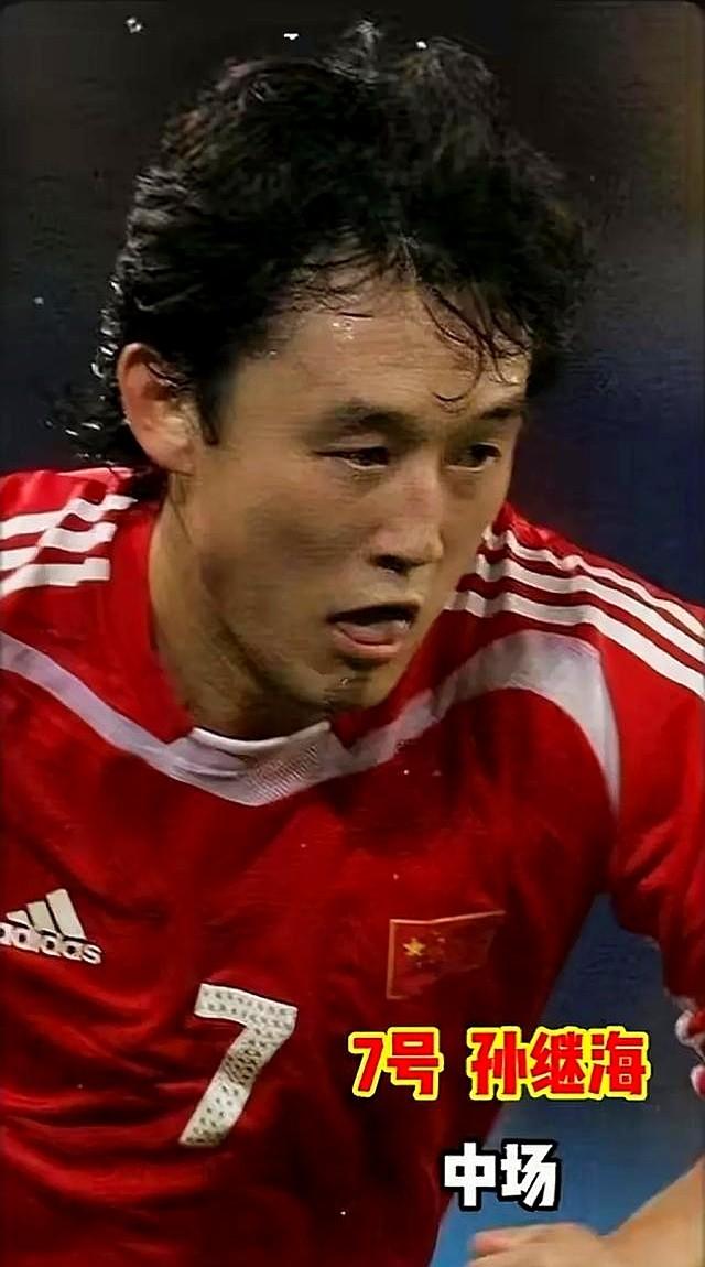 重温2002韩日世界杯：中国队阵容全解析，他们为什么能出线？