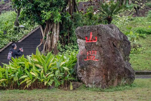 广西广东海南环游（十一）雷琼海口火山群世界地质公园