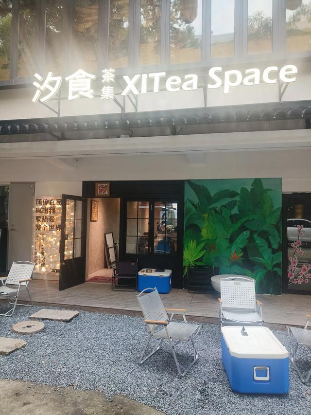 《南京》和《苏州》七日游(十九)