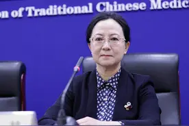 中国中医科学院专家：中医减肥的本质是“纠偏”，通过平衡人体阴阳实现健康状态图片