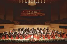 太原市迎泽区：山西省交响乐团｜奏响三晋时代旋律图片