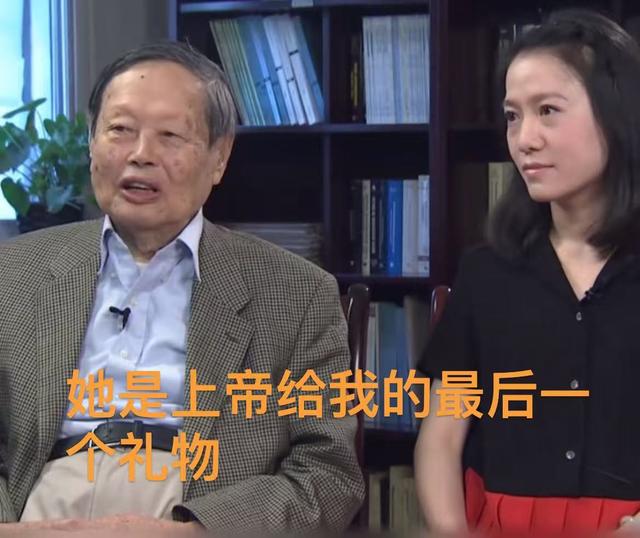 翁帆也没料到，杨振宁生前对她的特殊安排，竟让他再次口碑暴涨
