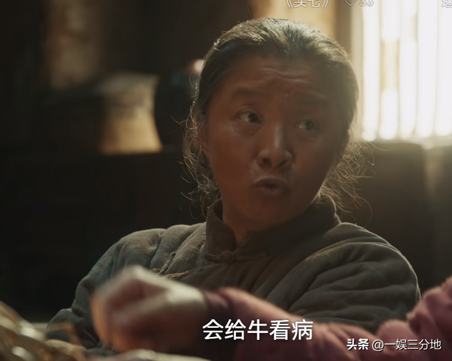 《生万物》才播三分之一，就被抬走了？​央八这波操作，真有点狠