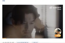 黄晓明深夜发文告别：梁朔的信仰之路，是演员与角色的双向救赎图片