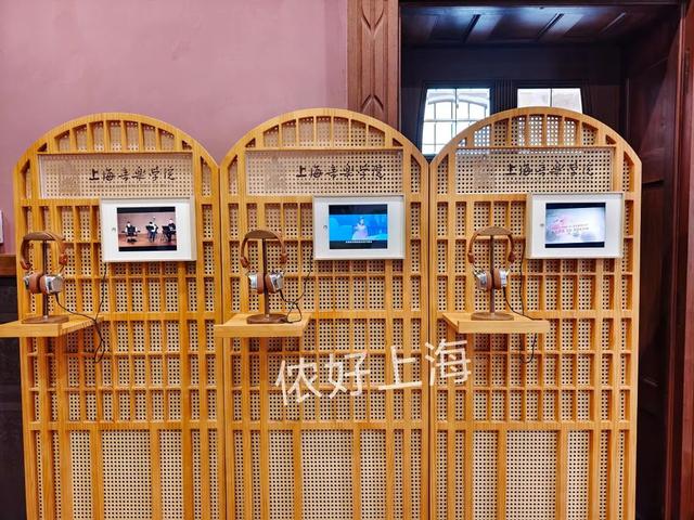 免费！上海这片最迷人的音乐街区，藏着3栋绝美老洋房！附最强打卡攻略