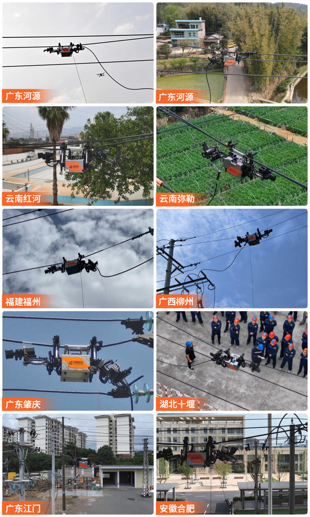 小巧身躯，大有可为：冠能X7新疆上岗展现真功夫