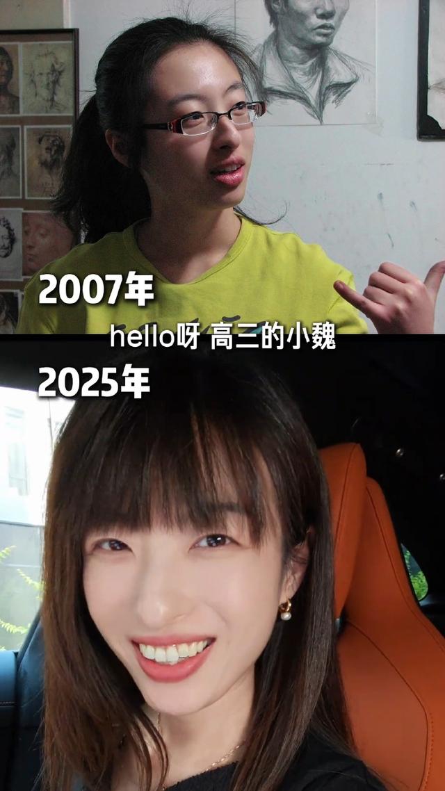 雷军打出美女牌！85后东北姑娘魏思琪上位，小米这步棋不简单