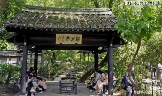 千古爱情名园— 绍兴沈园