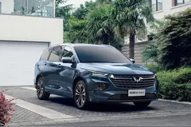 工薪家庭自驾游，建议开MPV，这三款车皮实安全，跑高速稳图片