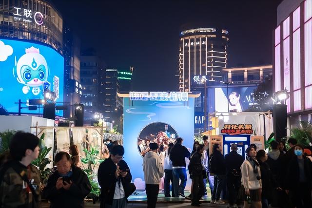 文化为桥 山海相约 “2025‘开化文化日’走进上城系列活动”在杭州湖滨步行街举行