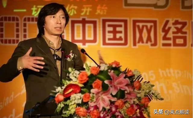 张朝阳：曾经风光，现在落寞，但折腾出了人生意义