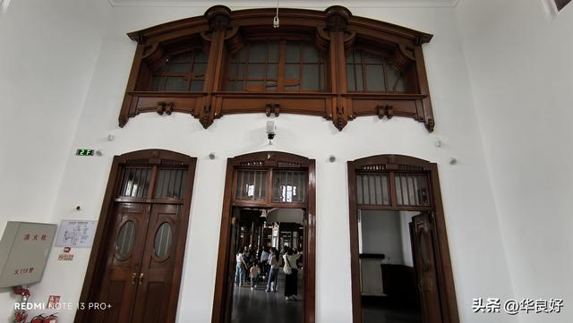 博物馆之最——寻北之旅（三十九）