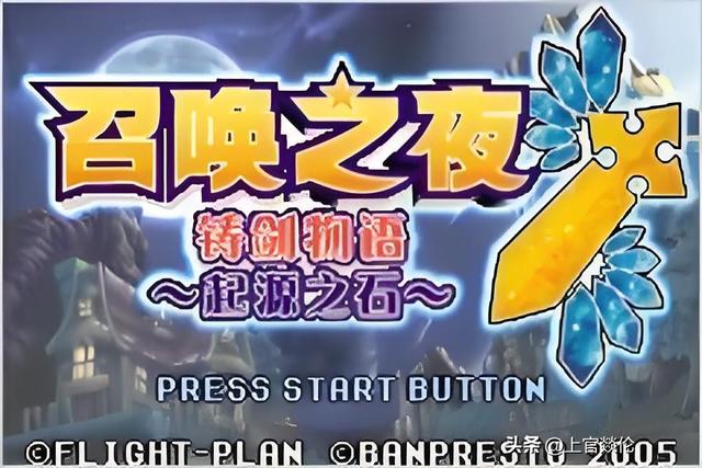 童年回忆杀！GBA经典游戏回顾，带你重回掌机黄金时代（第三期）