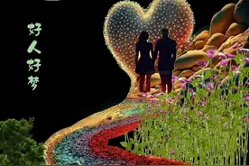 2023最新版睡前头条发晚上好动画表情包 晚安问候祝福语图片带字图片