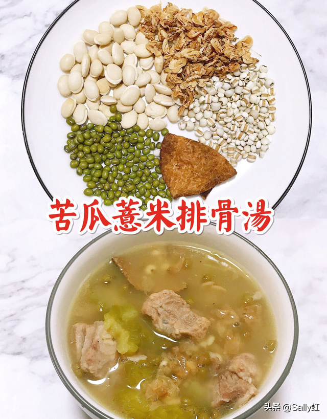 花胶猪骨海带煲汤的做法大全 花胶猪骨海带煲汤的做法大全图片