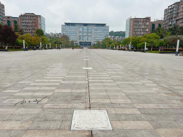 四川省人口最多的县级市，又被称作“天府雄州”？