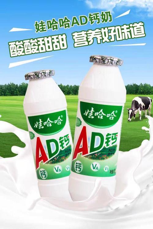 宣告卸任董事长仅半月，宗馥莉“新身份”曝光，宗泽后高兴早了