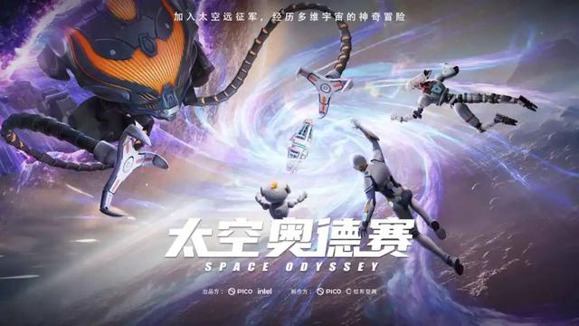 美团上海VR好评榜TOP1！《布达拉宫》新上线，10个免费名额手慢无