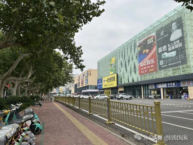 冠县印记·兴贸路