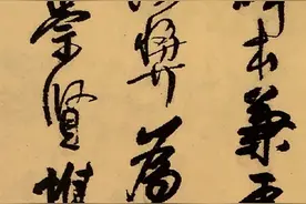 沦为乞丐的“叛徒”王铎，含泪写下150字，日本人：超过王羲之图片