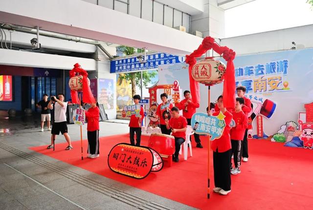 出站即穿越！南安文旅“闪”进泉州动车站！