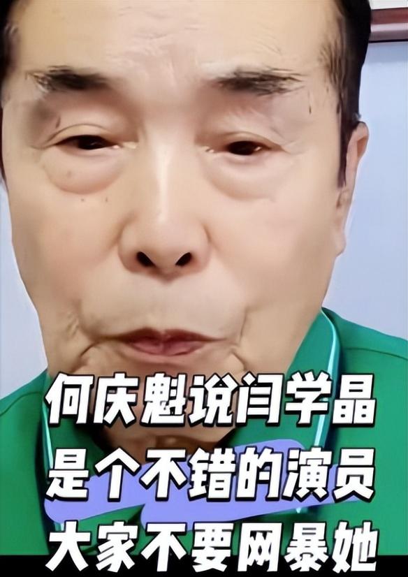 离春节不到1个月	，4位名人翻车，没一个值得同情，原因五花八门