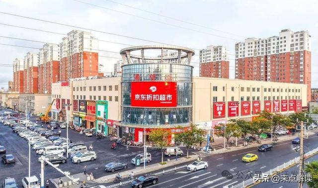 阿里京东硬折扣竞速：千店目标下，供应链成生死局？