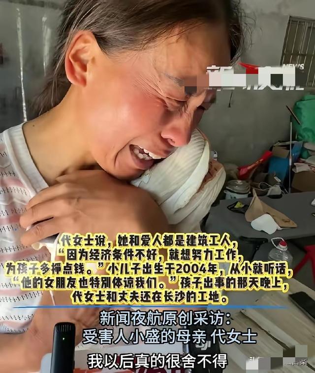 醉驾致3人死亡，家属崩溃欲绝，肇事者家属不赔偿，认为不判死刑