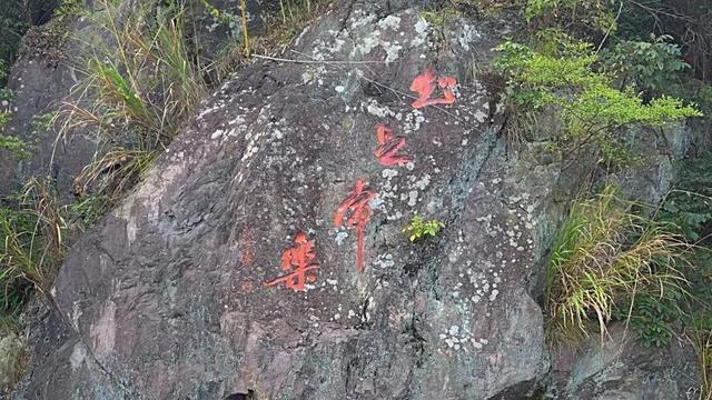 美丽乡村|探寻宁波横邹线上的“浙东人文秘境”