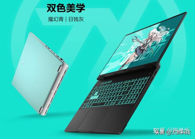 2025款拯救者Y7000P、暗影精灵11、天选6Pro，该如何选择？