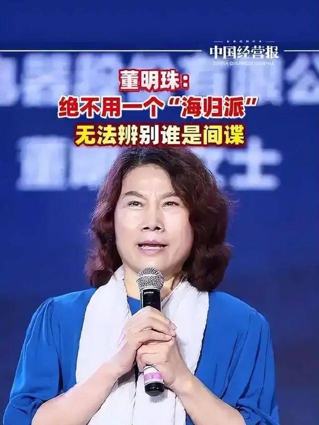 “惊天大案”！华为9亿芯片技术被洗劫一空，14人被判罚金1350万