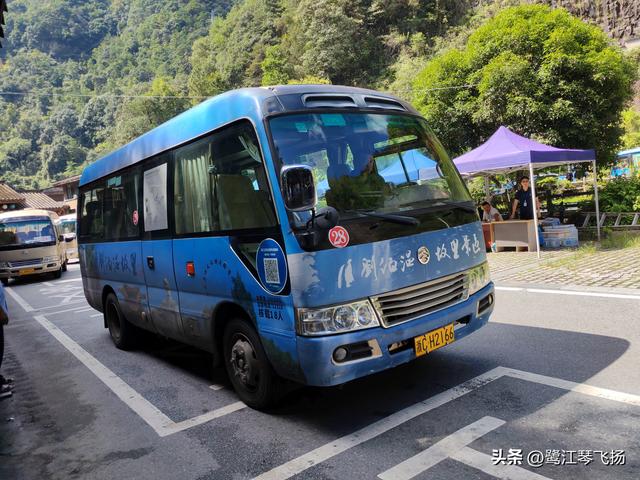 2025国庆第二天游：温州百丈漈