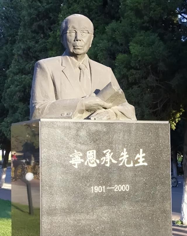 张学良回忆录和史料揭秘于凤至：假股神，曾出轨，为享乐拒绝赴台