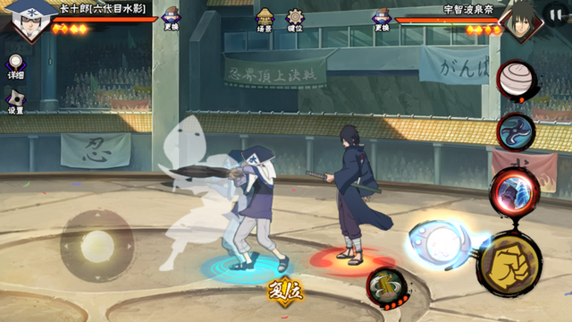 火影忍者手游：一次小加强就到T0顶？之前还有人说他太弱了！